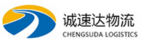 湖州到湾里区物流公司